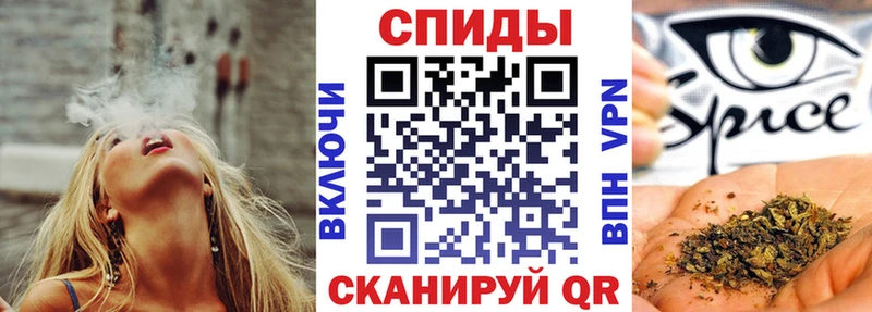 Купить где  Находка  Бутират BDO 