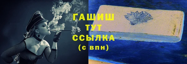 кокс Остров