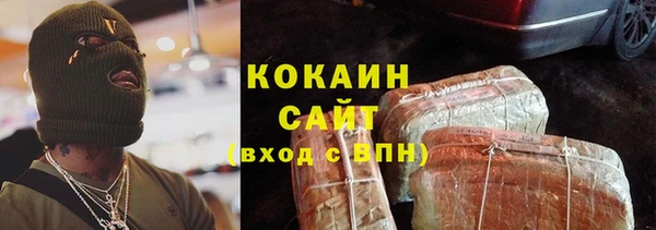 мефедрон Нягань