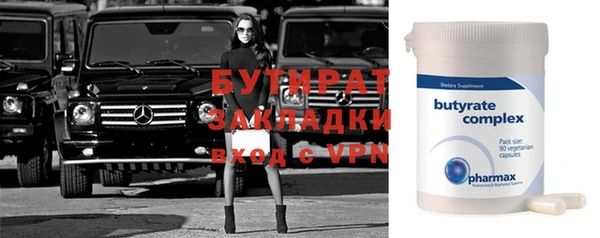 амф Няндома