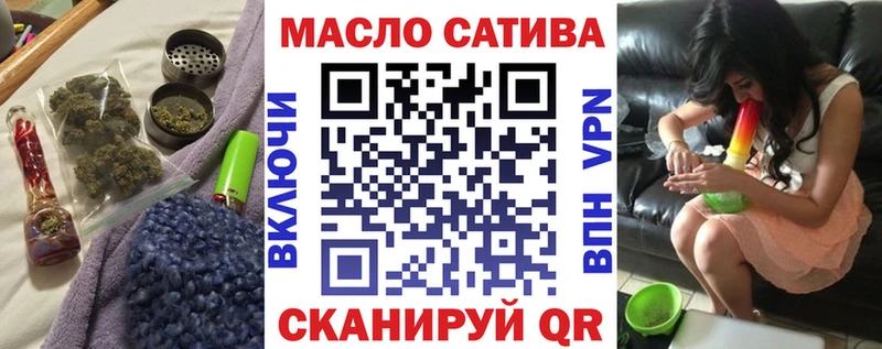 Дистиллят ТГК Wax  Купить закладки  Находка 